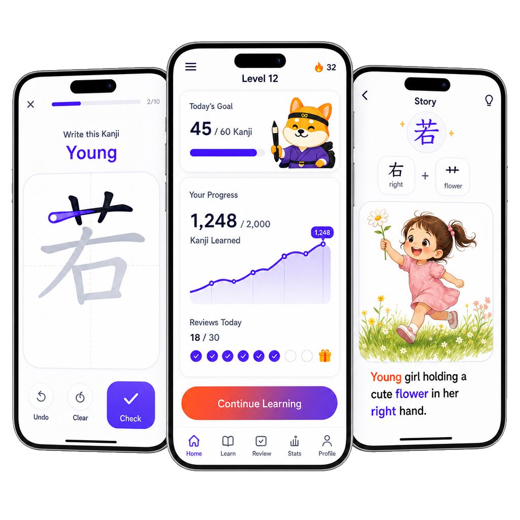 KanjiStory app preview on phone